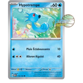 Item Hypotrempe - Reverse 116/165 - Ecarlate et Violet 151