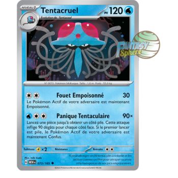 Item Tentacruel - Peu Commune 73/165 - Ecarlate et Violet 151