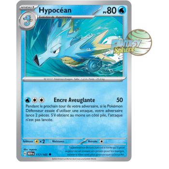 Item Hypocéan - Peu Commune 117/165 - Ecarlate et Violet 151