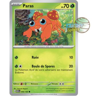 Item Paras - Commune 46/165 - Ecarlate et Violet 151