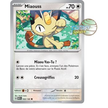 Item Miaouss - Commune 52/165 - Ecarlate et Violet 151