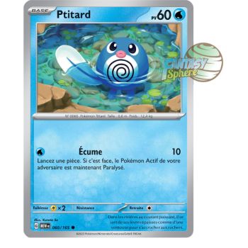 Item Ptitard - Commune 60/165 - Ecarlate et Violet 151