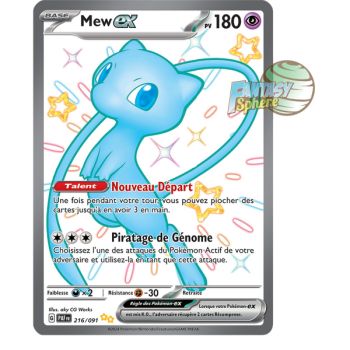 Item Mew EX -  Shiny Ultra Rare 216/91 - Ecarlate et Violet Destinées de Paldea