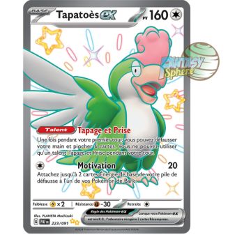 Item Tapatoès EX -  Shiny Ultra Rare 223/91 - Ecarlate et Violet Destinées de Paldea