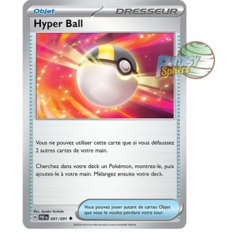 Item Hyper Ball - Reverse 91/91 - Ecarlate et Violet Destinées de Paldea