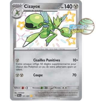Item Cizayox -  Shiny Rare 191/91 - Ecarlate et Violet Destinées de Paldea