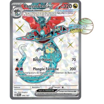 Item Lanssorien-ex - Ultra Rare 200/167 - Ecarlate et Violet Mascarade Crépusculaire