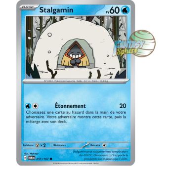 Item Stalgamin - Commune 51/167 - Ecarlate et Violet Mascarade Crépusculaire