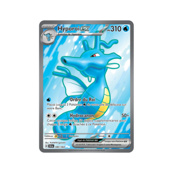 Item Hyporoi EX - Full Art Ultra Rare 80/64 - Ecarlate et Violet Fable Nébuleuse