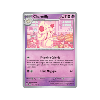 Item Charmilly - Reverse 65/142 - Ecarlate et Violet Couronne Stellaire