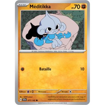 Item Méditikka - Commune 77/142 - Ecarlate et Violet Couronne Stellaire