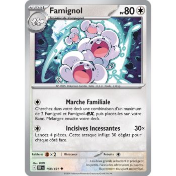 Item Famignol - Reverse 158/191 - Ecarlate et Violet Etincelle Déferlante