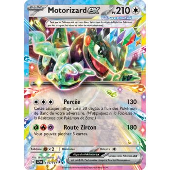 Item Motorizard-ex - Double Rare 159/191 - Ecarlate et Violet Etincelle Déferlante