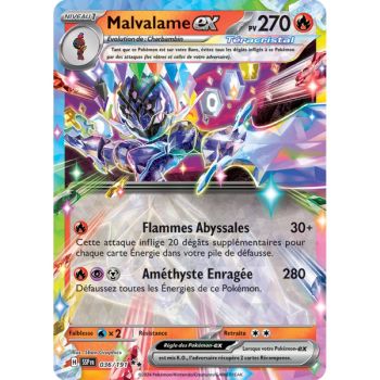 Item Malvalame-ex - Double Rare 36/191 - Ecarlate et Violet Etincelle Déferlante