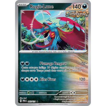 Item Rugit-Lune - Holo Rare 65/131 - Ecarlate et Violet 8.5 Évolutions Prismatiques