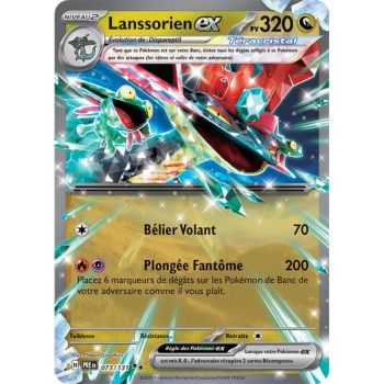 Item Lanssorien-ex - Double Rare 73/131 - Ecarlate et Violet 8.5 Évolutions Prismatiques