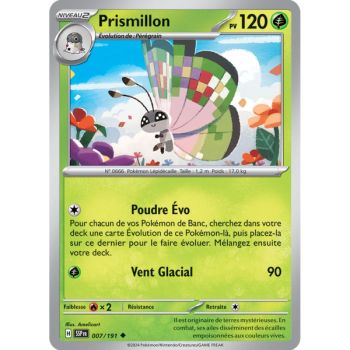 Item Prismillon - Reverse 7/191 - Ecarlate et Violet Etincelle Déferlante