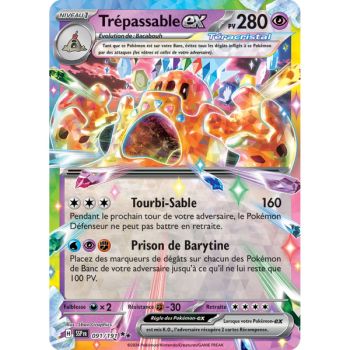 Item Trépassable-ex - Double Rare 91/191 - Ecarlate et Violet Etincelle Déferlante