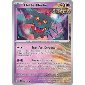 Item Flotte-Mèche - Reverse 96/191 - Ecarlate et Violet Etincelle Déferlante