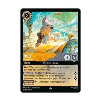 Item Volt, Superchien - 4/204 - ARI - L'Ile d'Archazia - Brillante - Français