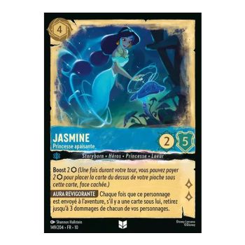 Item Jasmine, Princesse apaisante - 149/204 - WHW - Lueurs dans les Profondeurs - Brillante - Premium - Français