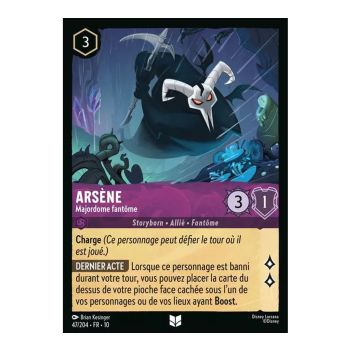 Item Arsène, Majordome fantôme - 47/204 - WHW - Lueurs dans les Profondeurs - Peu Commune - Français
