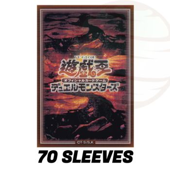 Item YGO - Protèges Cartes - Attribut : Terre - OCG - Japonaises (70)