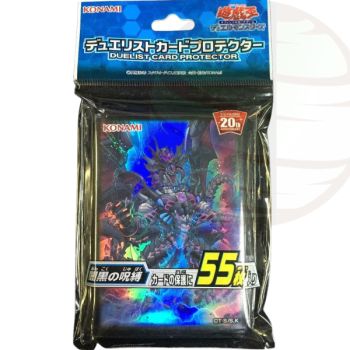 Item YGO - Protèges Cartes - Diabolos des Ténèbres, Seigneur de l'Antre - OCG - Japonaises (55)