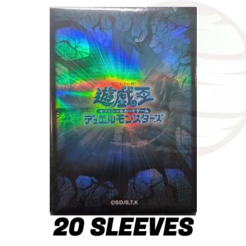 Item YGO - Protèges Cartes - Logo : Bleu - OCG - Japonaises (20)