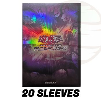 Item YGO - Protèges Cartes - Logo : Violet - OCG - Japonaises (20)