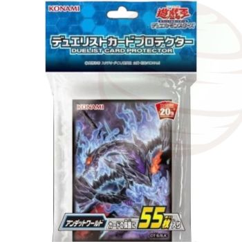 Item YGO - Protèges Cartes - Monde Zombie - OCG - Japonaises (55)