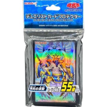 Item YGO - Protèges Cartes - Parshath l'Archi-Chevalier du Ciel Sacré - OCG - Japonaises (55)