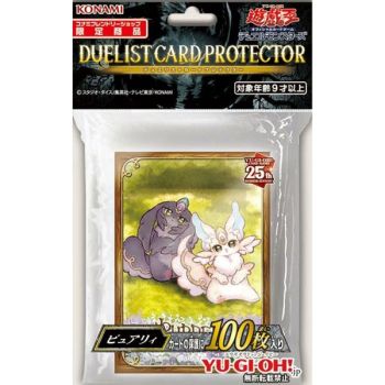 Item YGO - Protèges Cartes - Purrely - OCG - Japonaises (100)
