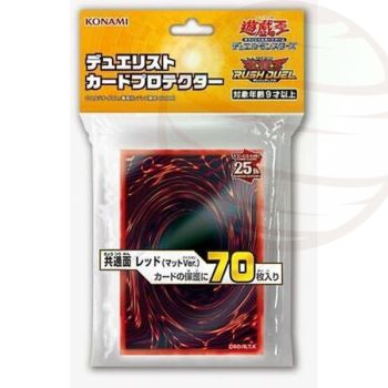 YGO - Protèges Cartes - Red Card Back Rush Duel - OCG - Japonaises (70)