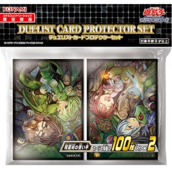 Item YGO - Protèges Cartes - Spirit Charmers - OCG - Japonaises (200)