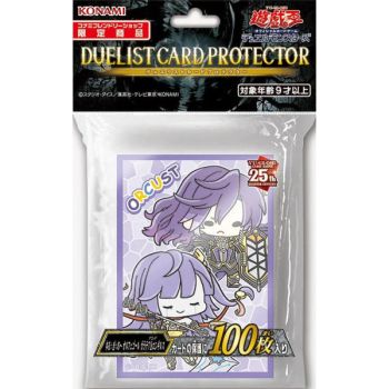 Item YGO - Protèges Cartes - Yuru-Gi-Oh Orcust - OCG - Japonaises (100)