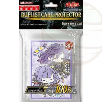 Item YGO - Protèges Cartes - Yuru-Gi-Oh Orcust - OCG - Japonaises (100)