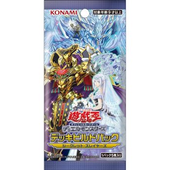 photo Yu-Gi-Oh! - Boosters - Duelist Build Pack : Secret Slayers - JP