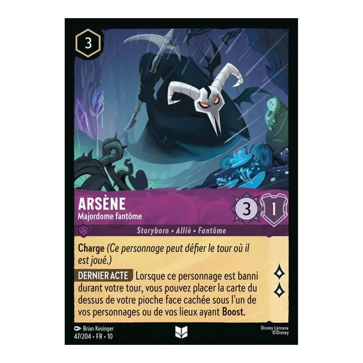 Item Arsène, Majordome fantôme - 47/204 - WHW - Lueurs dans les Profondeurs - Brillante - Premium - Français