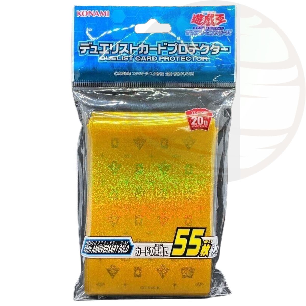 YGO - Protèges Cartes - 20th Anniversary Gold - OCG - Japonaises (100)