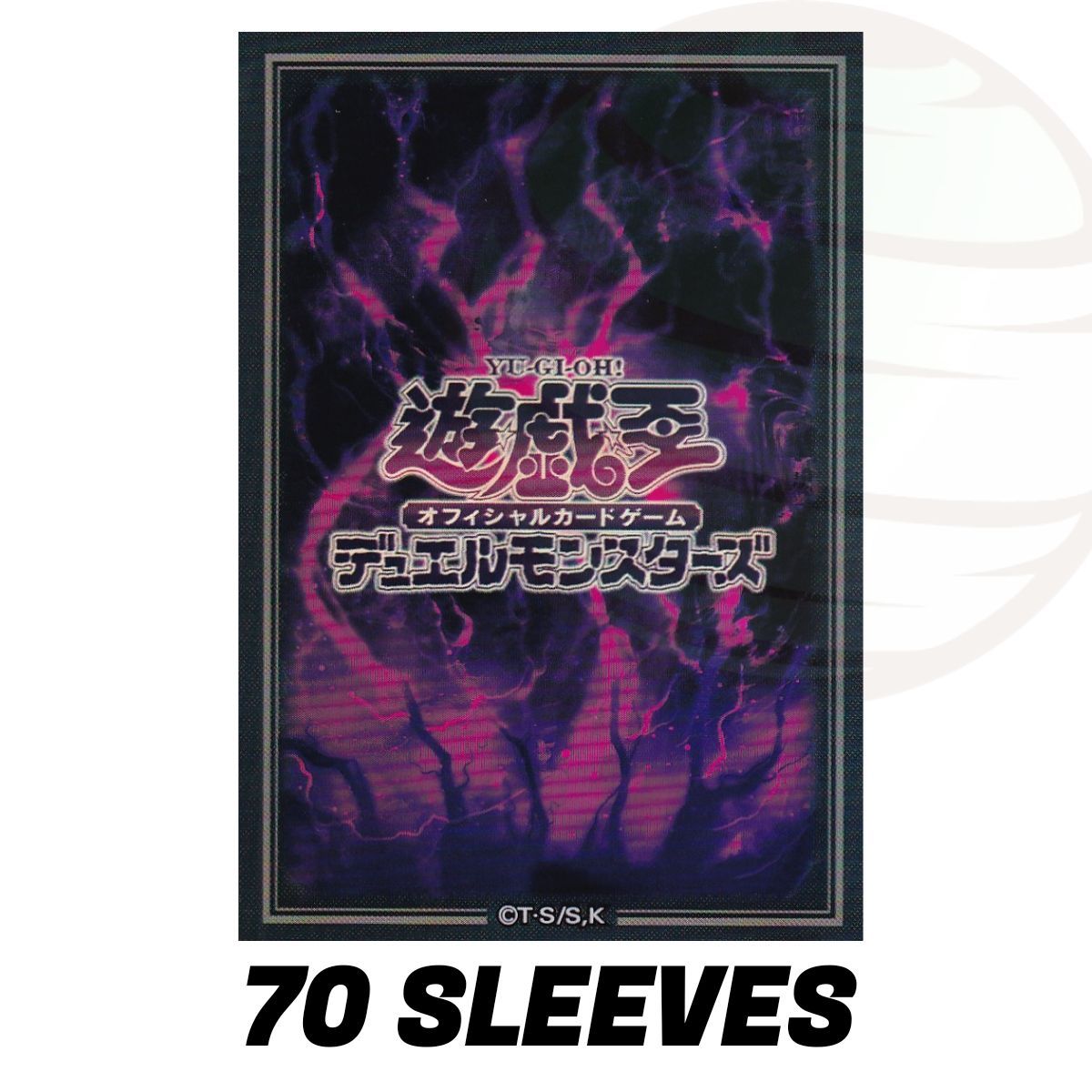 Item YGO - Protèges Cartes - Attribut : Ténèbres - OCG - Japonaises (70)