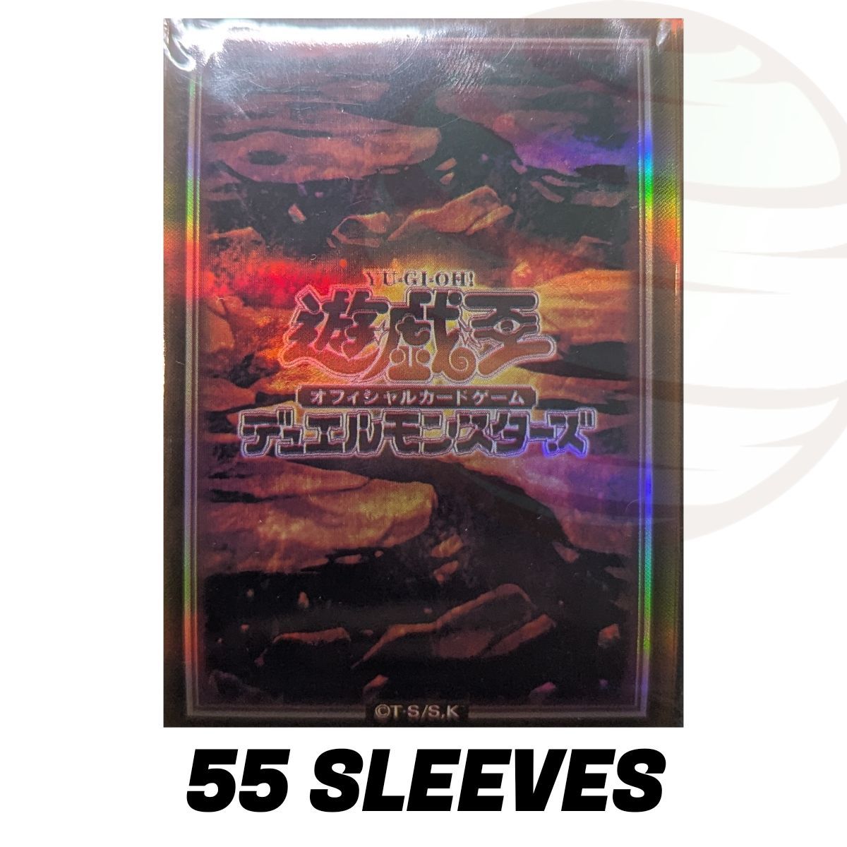 Item YGO - Protèges Cartes - Attribut : Terre - OCG - Japonaises (55)