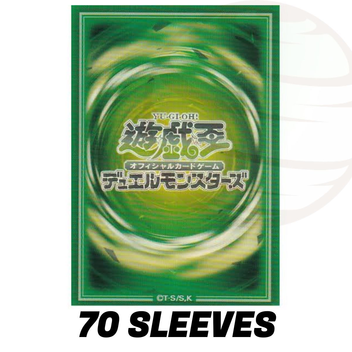 YGO - Protèges Cartes - Attribut : Vent - OCG - Japonaises (70)