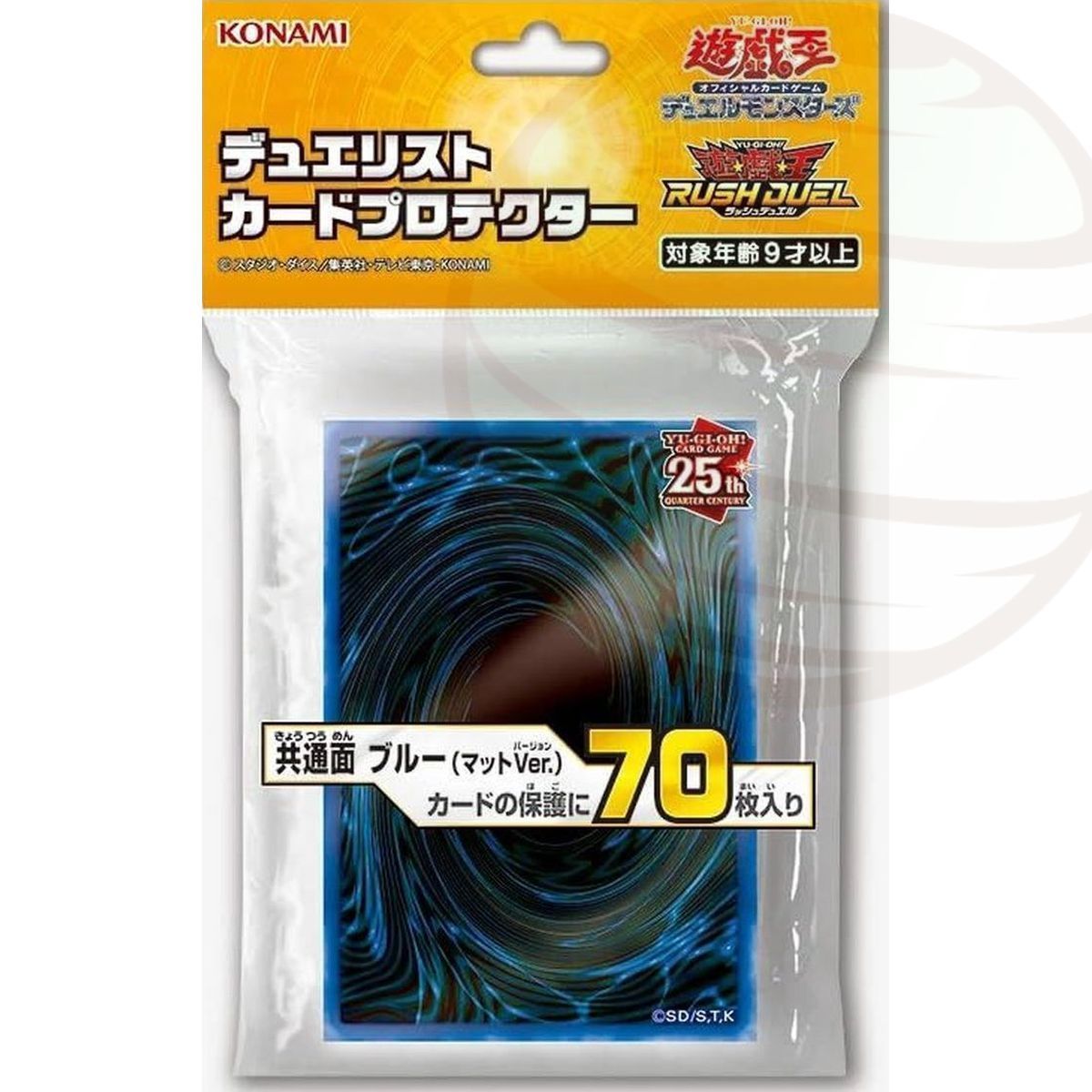 YGO - Protèges Cartes - Blue Card Back Rush Duel - OCG - Japonaises (70)