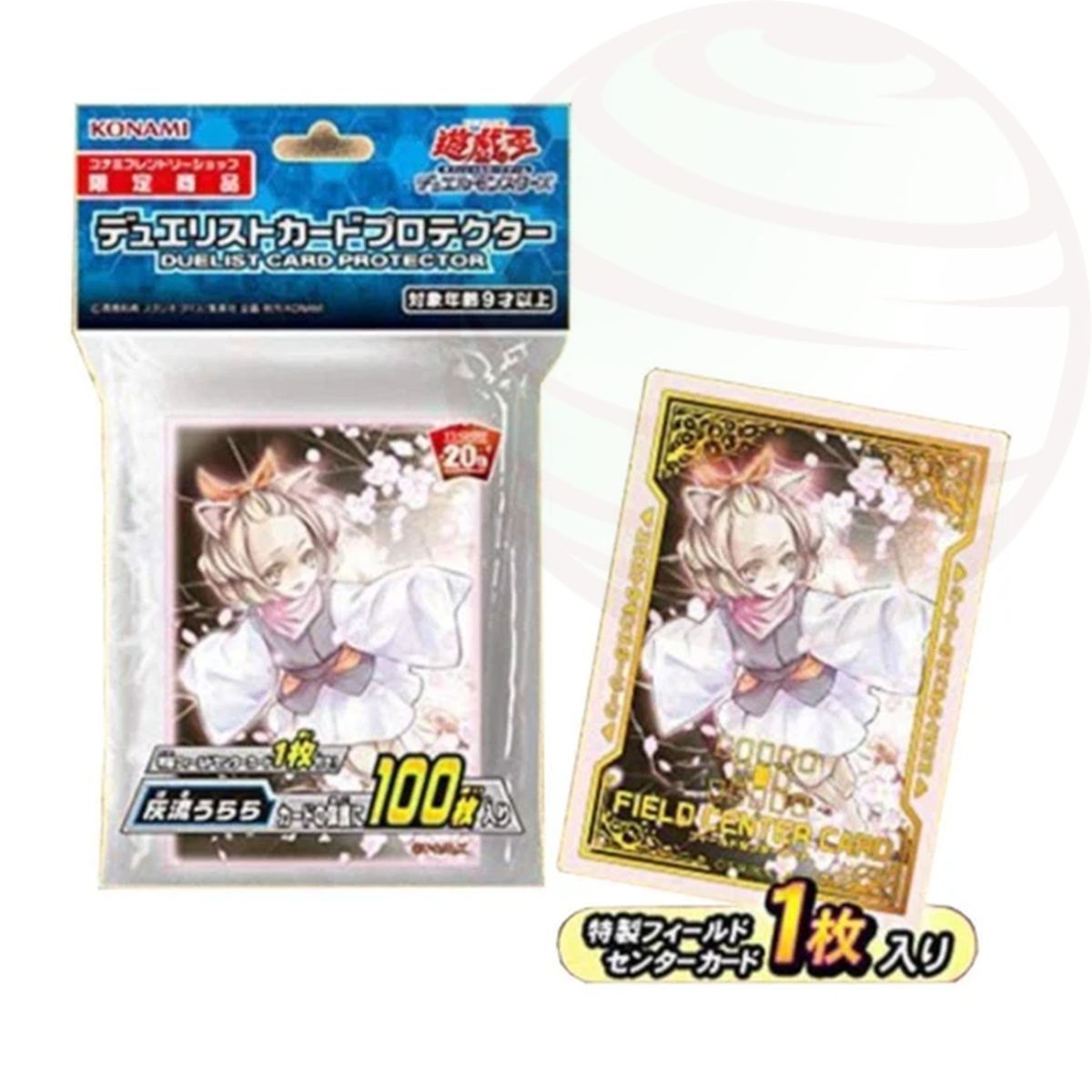 YGO - Protèges Cartes - Floraison de Cendres & Joyeux Printemps + Fieldcenter - OCG - Japonaises (100)
