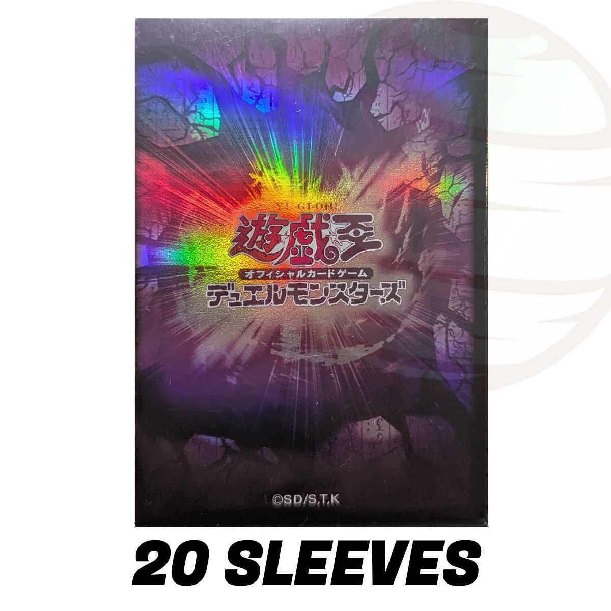 Item YGO - Protèges Cartes - Logo : Violet - OCG - Japonaises (20)