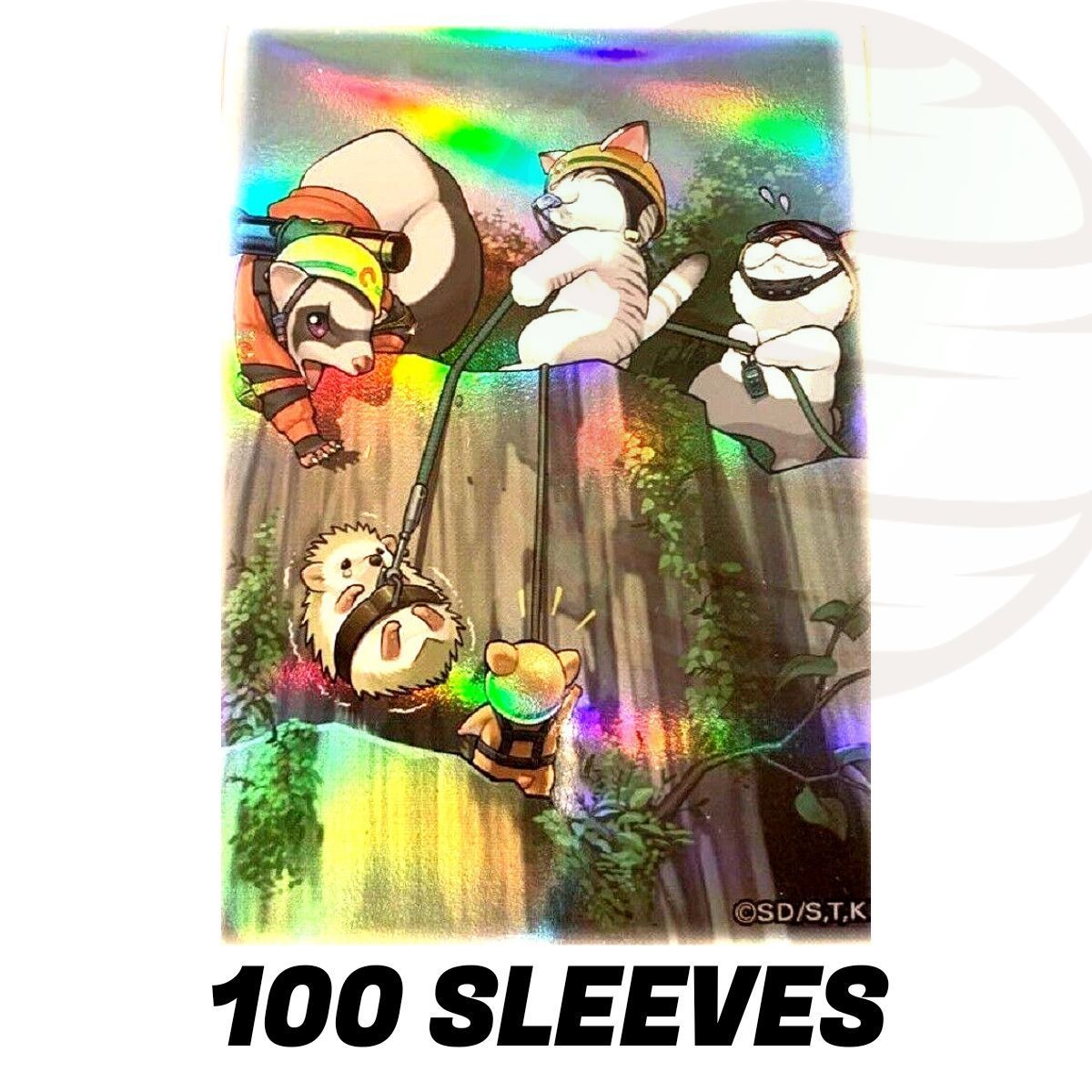 YGO - Protèges Cartes - Sauvetage Sauvetadorable d'Urgence Urgente - OCG - Japonaises (100)