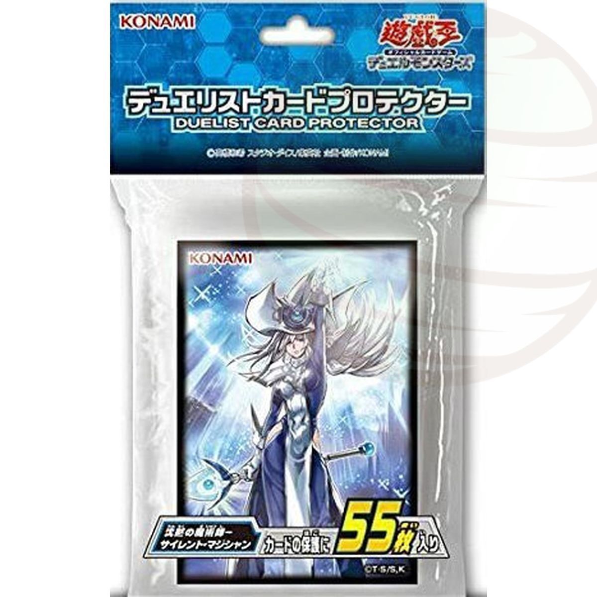 Item YGO - Protèges Cartes - Silent Magician - OCG - Japonaises (55)
