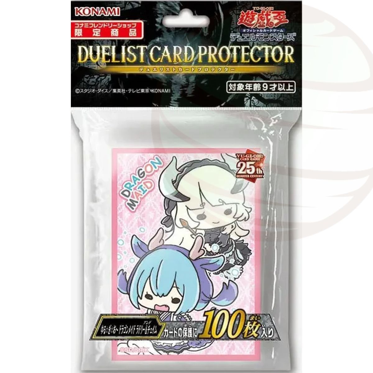 Item YGO - Protèges Cartes - Yuru-Gi-Oh Dragonmaid - OCG - Japonaises (100)