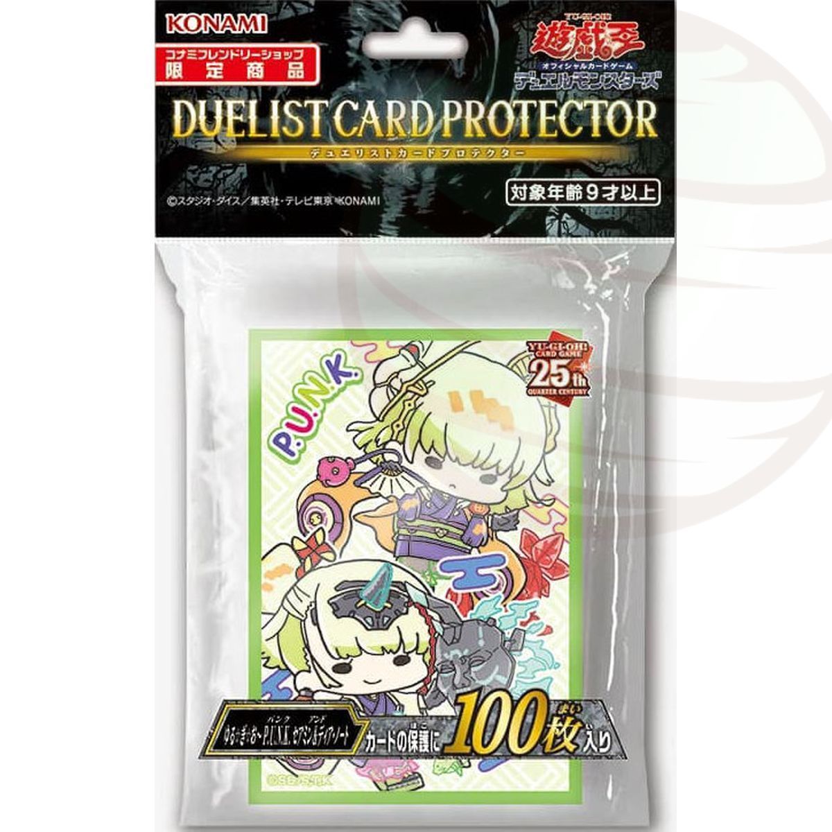 Item YGO - Protèges Cartes - Yuru-Gi-Oh P.U.N.K - OCG - Japonaises (100)